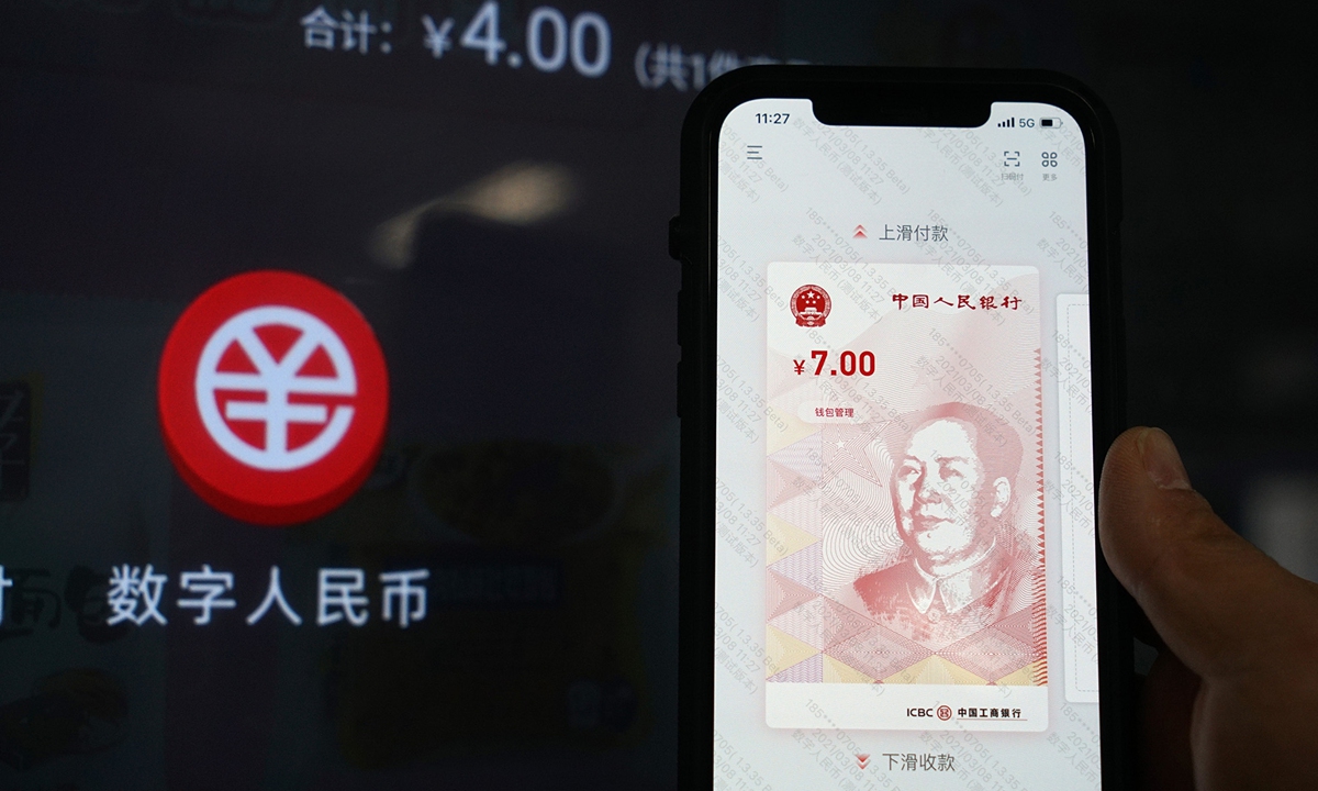 Wechat Pay của Tencent đã chính thức đưa đồng Nhân dân tệ kỹ thuật số vào sử dụng