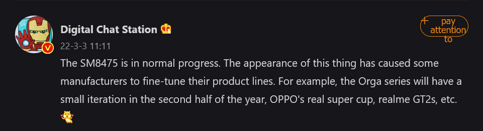 OPPO còn một chiếc flagship “Ultra”, ra mắt vào nửa sau 2022?