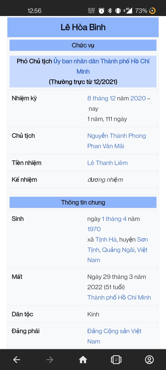 Nhanh thật, mới đó mà cập nhật lên Wiki luôn rồi.