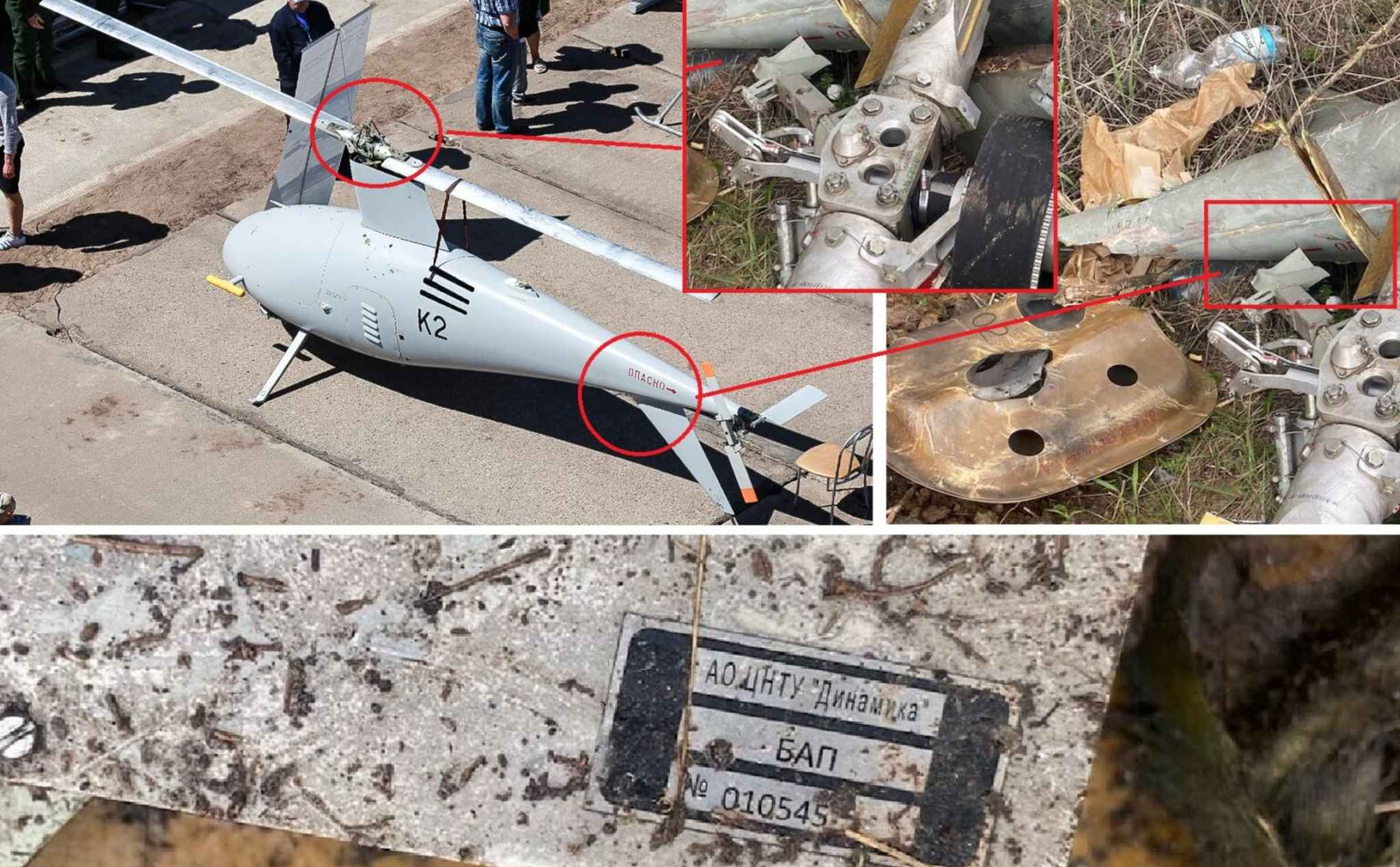 Nga dùng drone "chim mồi" để xác định vị trí của lực lượng phòng không Ukraine