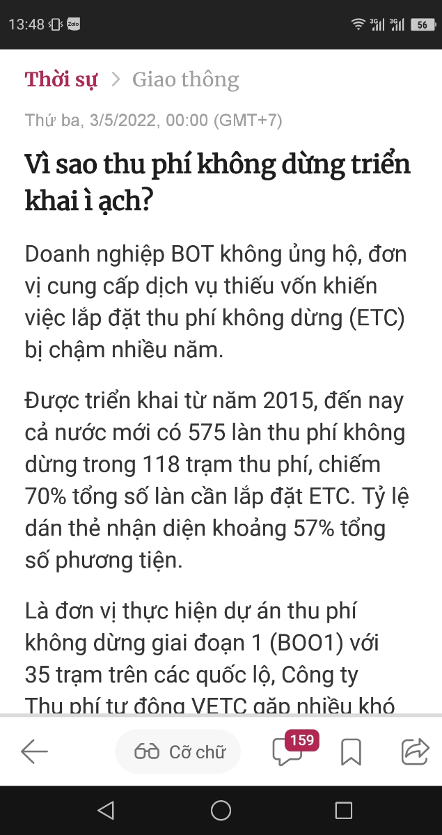 Vì sao có lẽ ai cũng biết!