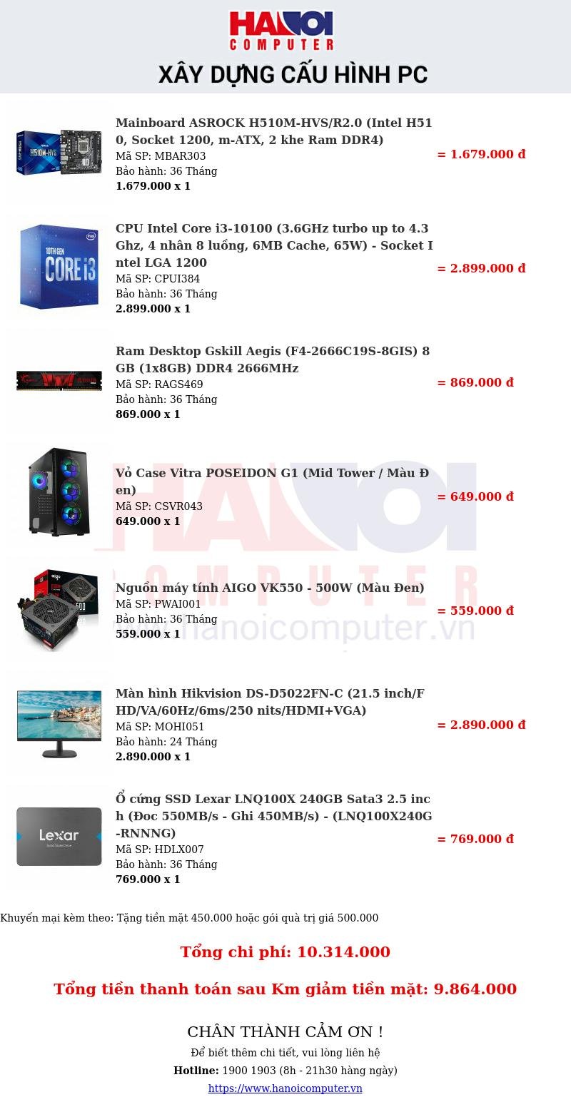 Tư vấn PC tầm giá <10tr (cả màn)