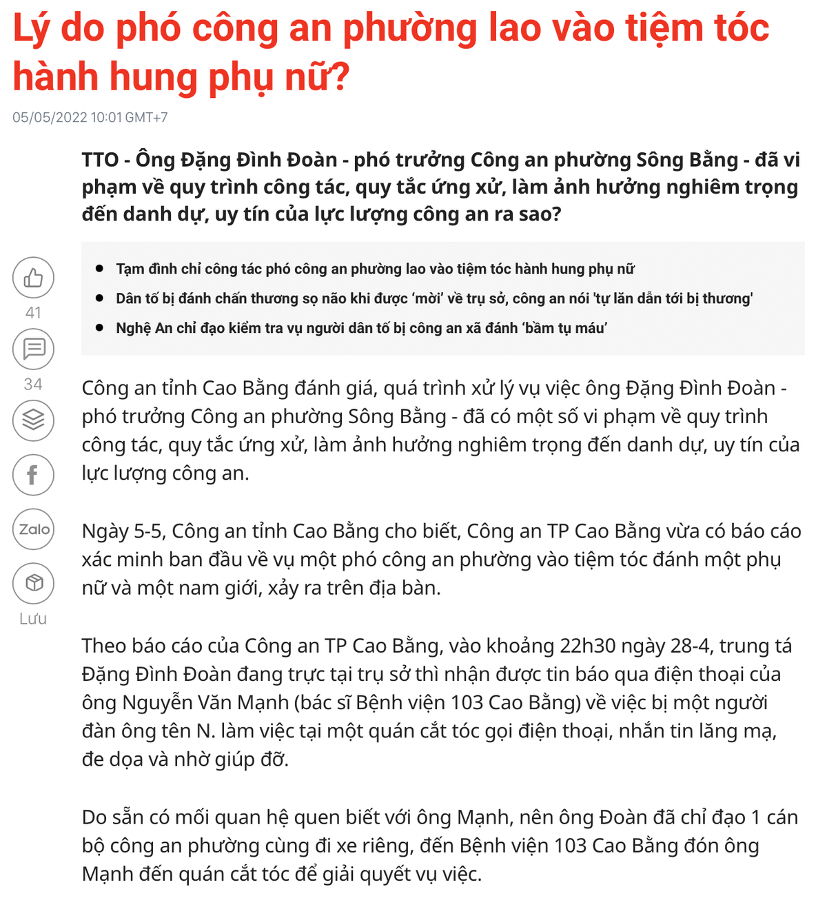 Kết luận là "thiếu kiềm chế nên vung tay trúng dú" thôi chứ không phải đánh người nhé !!!