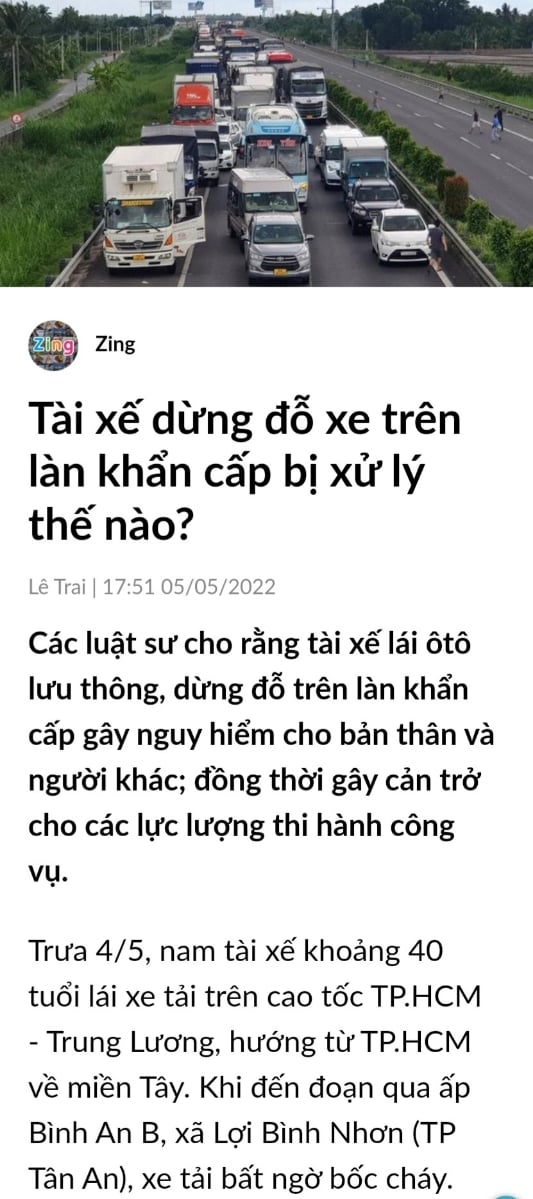 Tịt thu Bằng