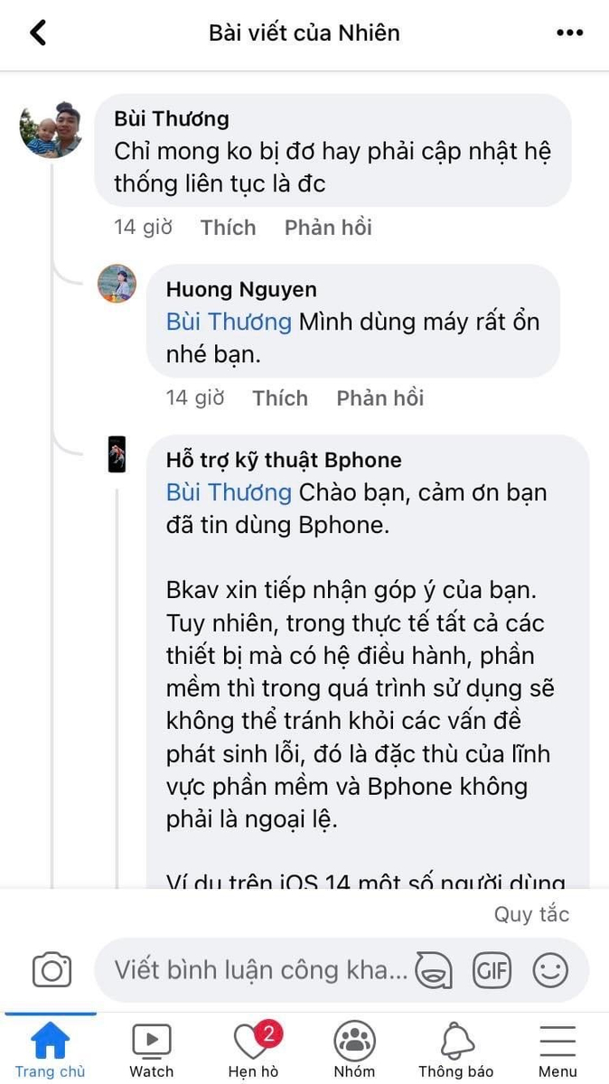 Đúng là thứ người dùng không có chuyên môn.