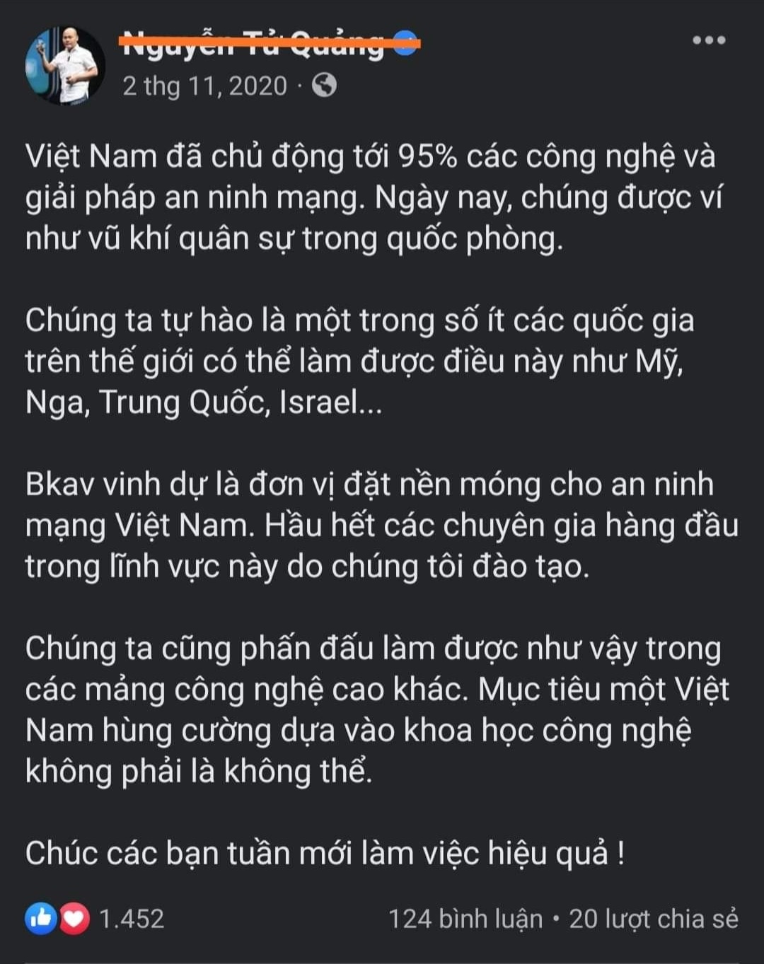 Công nghệ chống hack