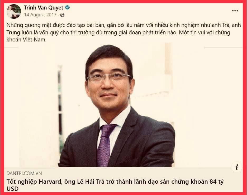 Harvard thì chỉ có duy nhất nhưng người học thì cũng có “that/this”.