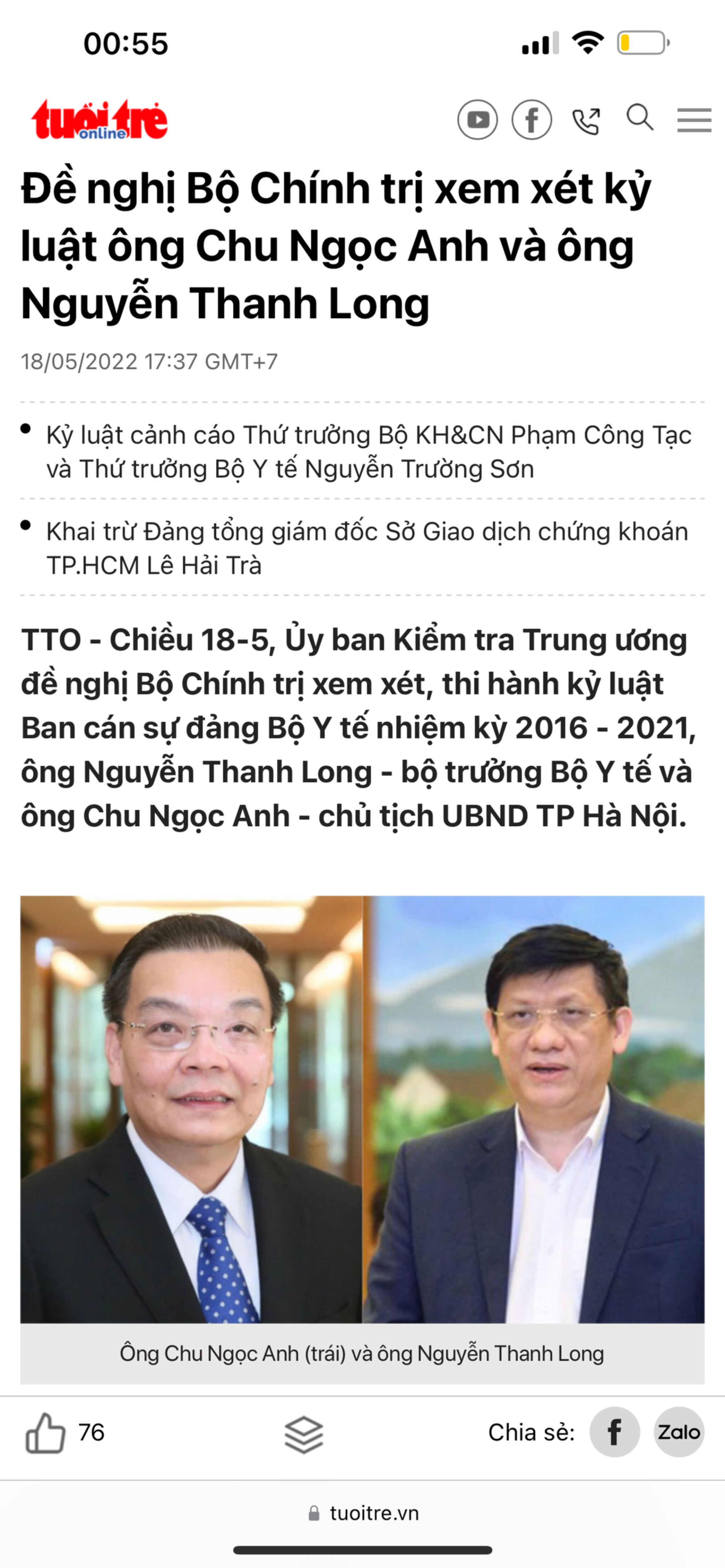 Thế nào mà mấy thằng tham nhũng lại không có thằng nào phản động