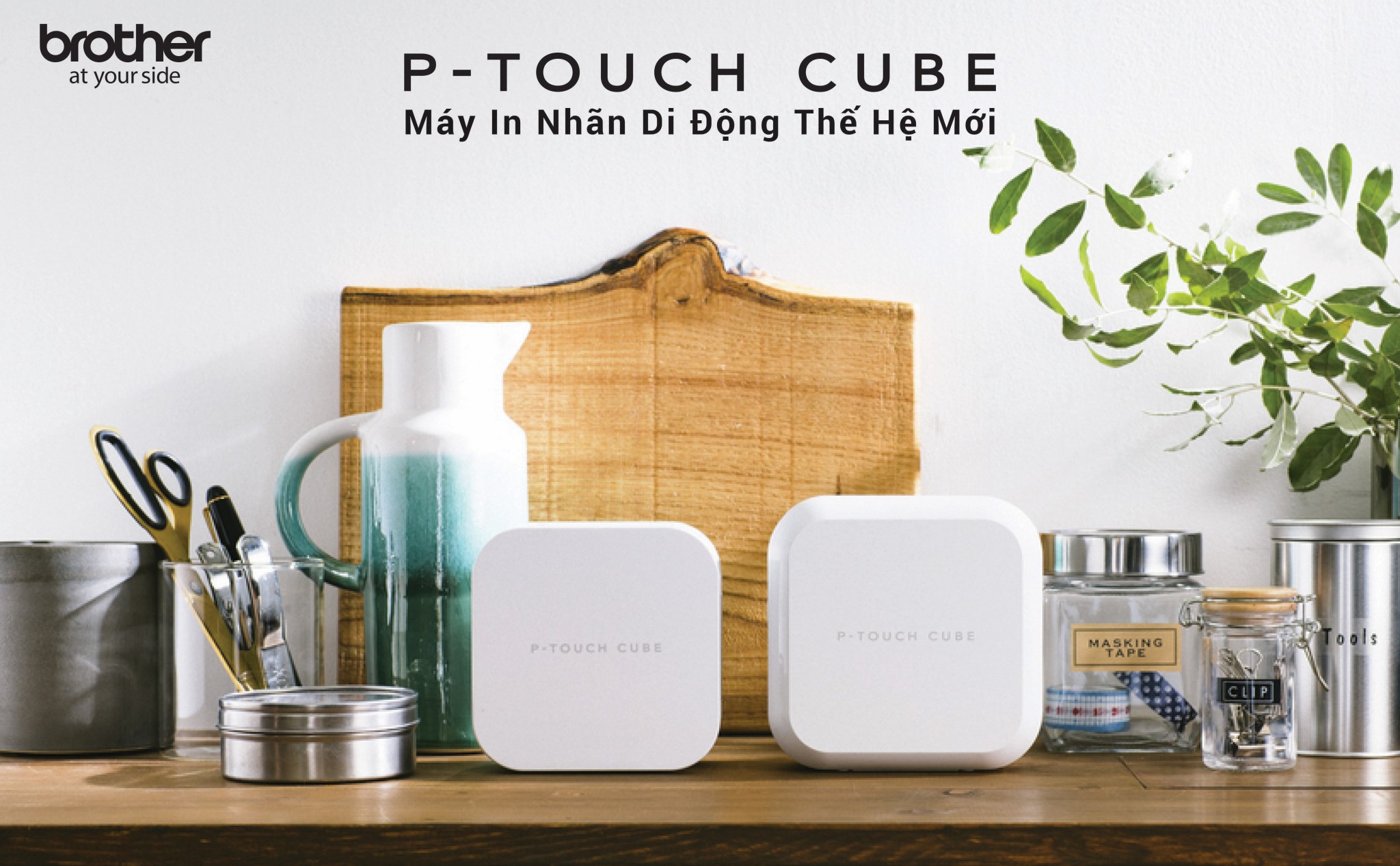 [QC] Cuộc cách mạng in nhãn với Brother P-touch Cube