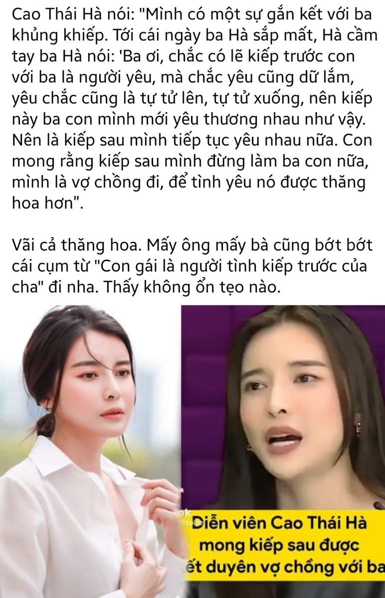 Cá nhân mình thấy hơi biến thái.