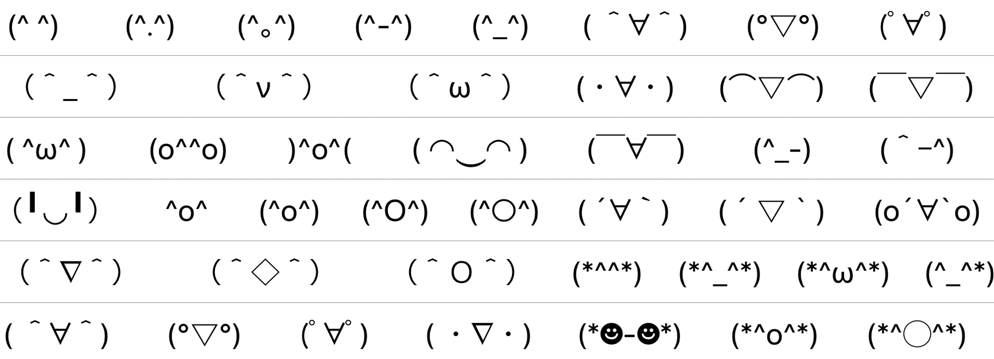 emoji_emoticon1 .png