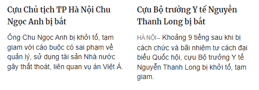 Trang nhất các báo sáng nay