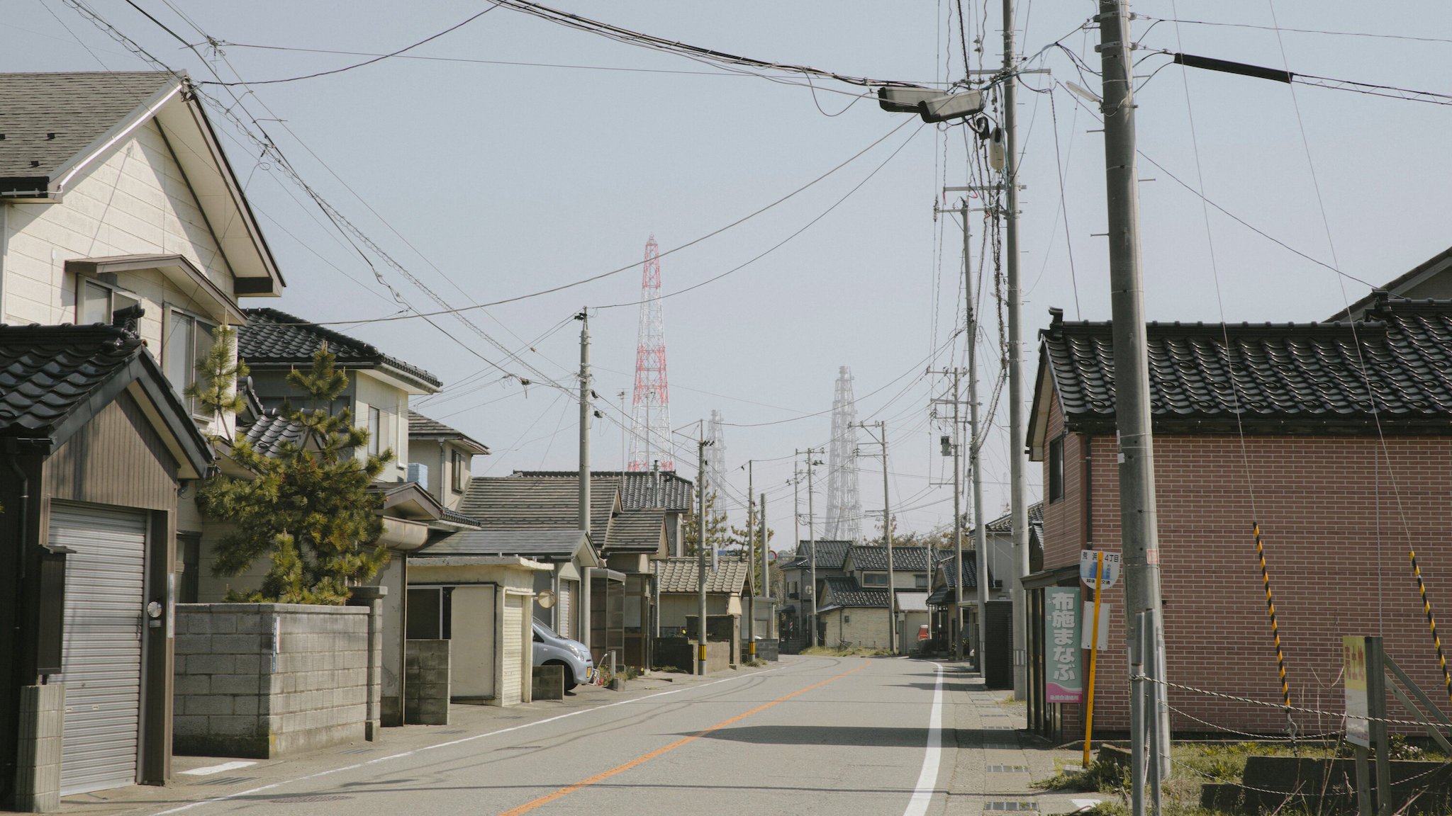 fukushima-1.jpg
