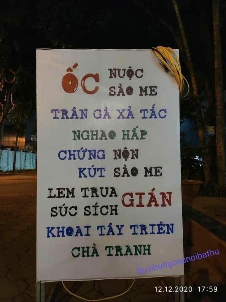 Tiếng việt này lạ lắm