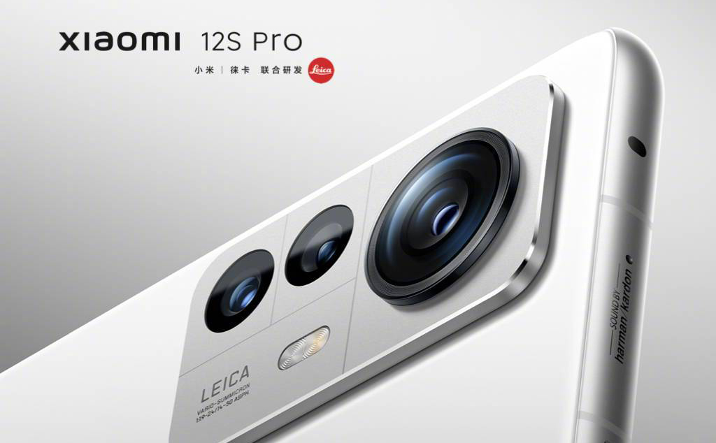 Xiaomi 12S sẽ ra mắt vào ngày 4 tháng 7, bỏ qua DxOMark và đặt cược vào Leica