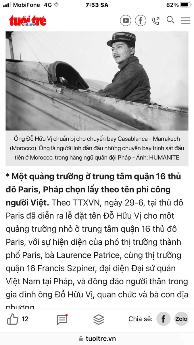 Ông Đỗ Hữu Vị là con trai út ông Tổng đốc (hàm) Đỗ Hữu Phương mà dân Nam Kì hay gọi tắt là ông Tổn