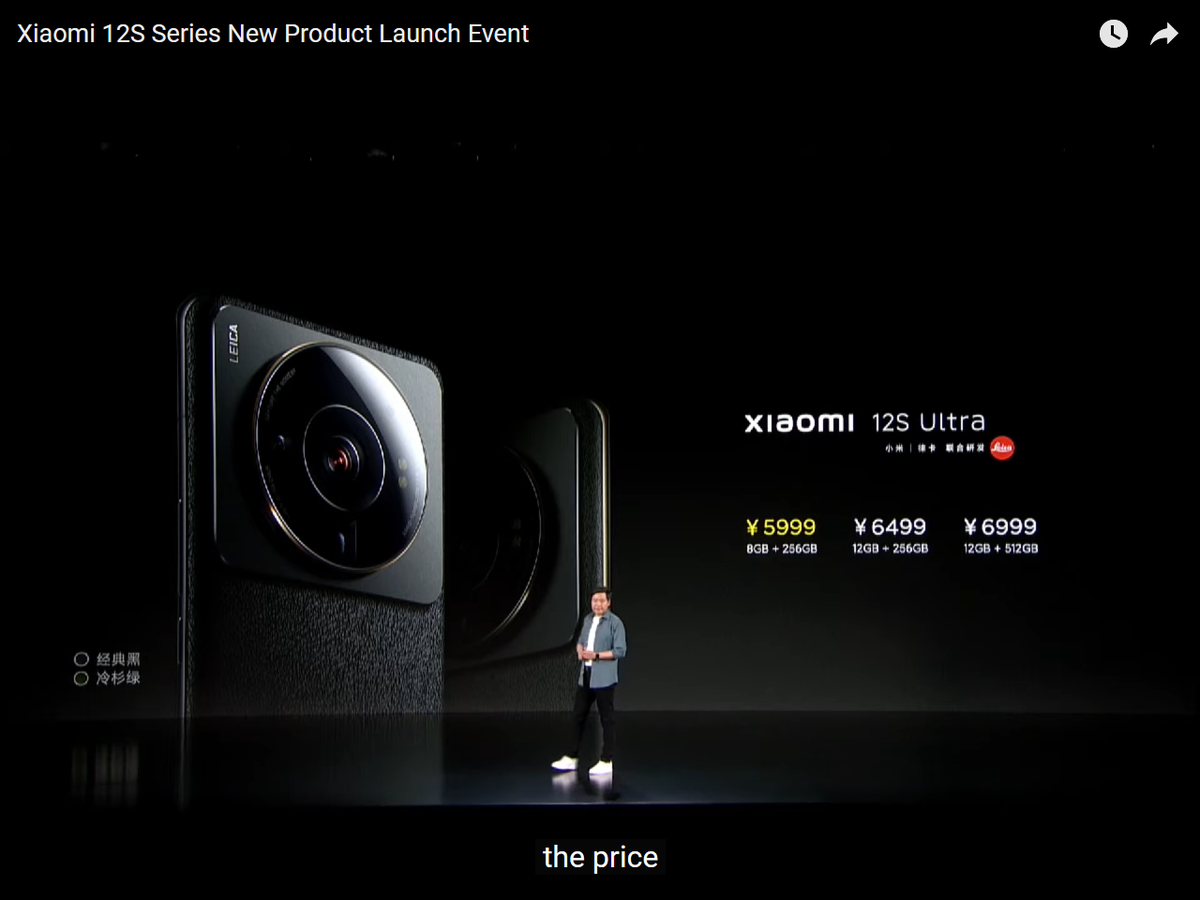 Giá bán cho Xiaomi 12s Ultra vừa ra mắt hôm nay. Khoảng 25 củ.