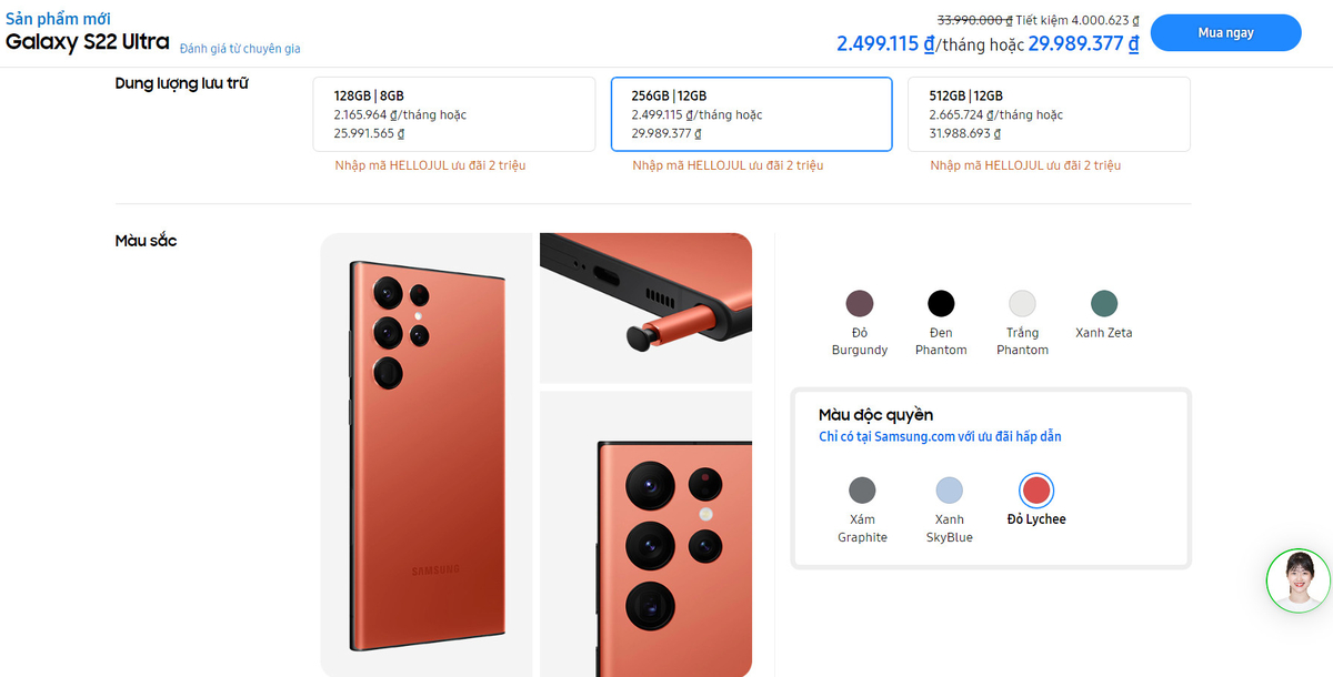 Cho anh em thích màu nổi bật, samsung năm nay giữ giá ghê đợi mãi mà không giảm :v