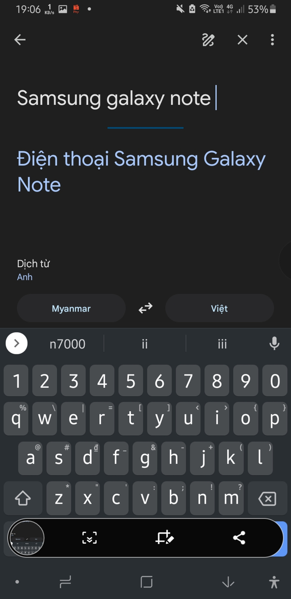 Hàng google "dự đoán"  để nhắc nhở người dùng về những con phone huyền thoại...