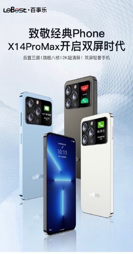 Rò rỉ iPhone 15 Pro Max