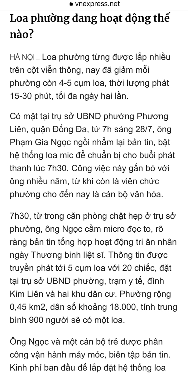 Loa phường ở Sài Gòn giờ ra sao anh em?