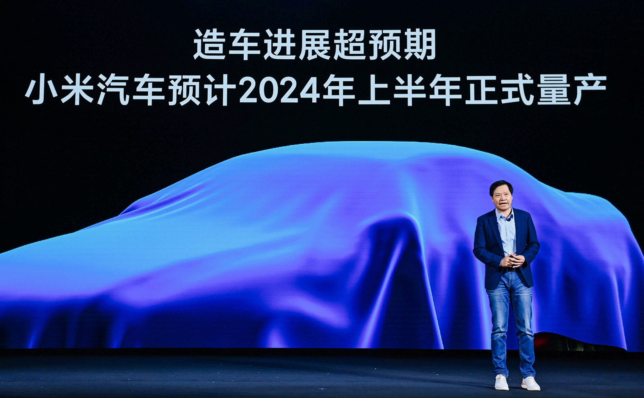 Dự án phát triển xe của Xiaomi có thể sẽ chậm lại do các yêu cầu xét duyệt từ nhà chức trách