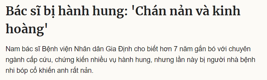 Thiết nghĩ các bác sĩ (nam) nên trích thời gian đi tập gym, boxing... gì đó, có gì còn múc lại...