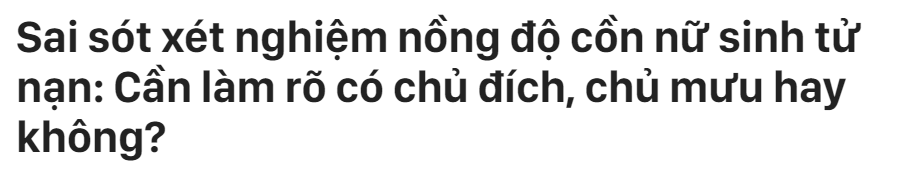 Cứ nhan nhãn thế nào bảo sao dân đen không chửi. Hễ có yếu tố cán bộ là có gian gian díu díu mập...