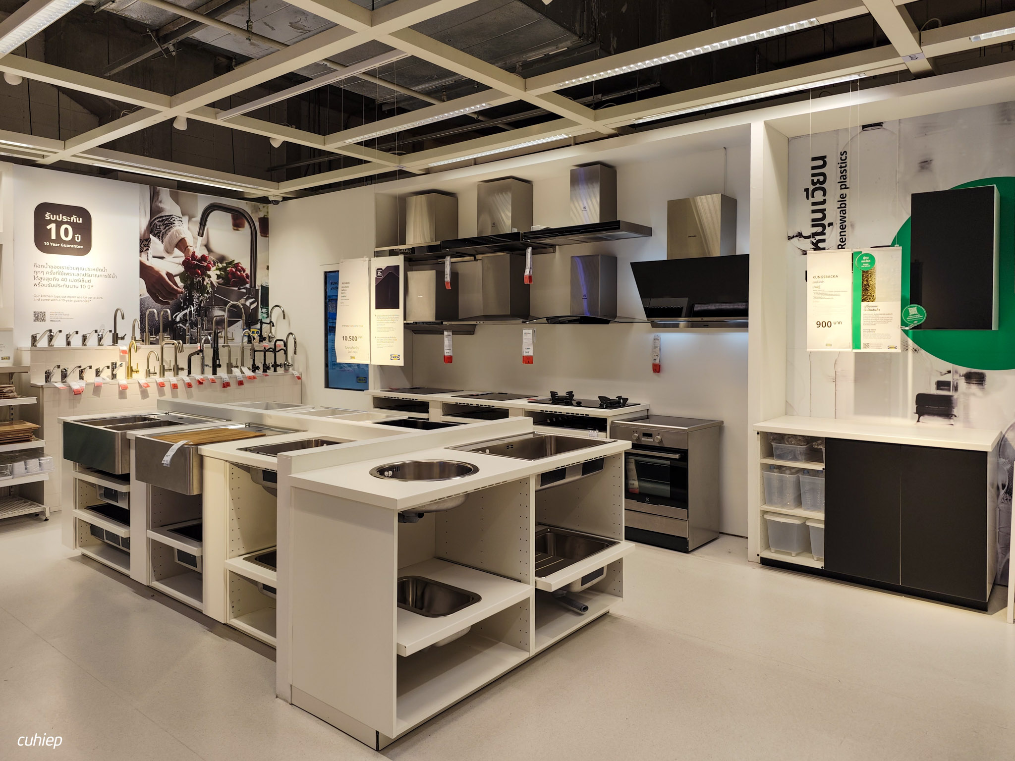 IKEA_Bangkok_tinhte_cuhiep73.jpg