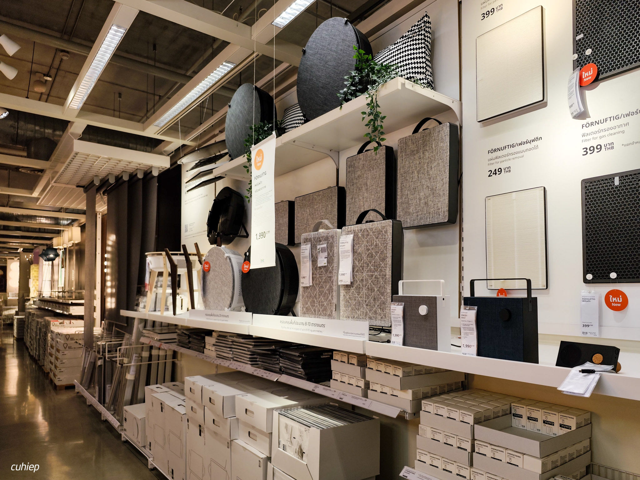 IKEA_Bangkok_tinhte_cuhiep137.jpg