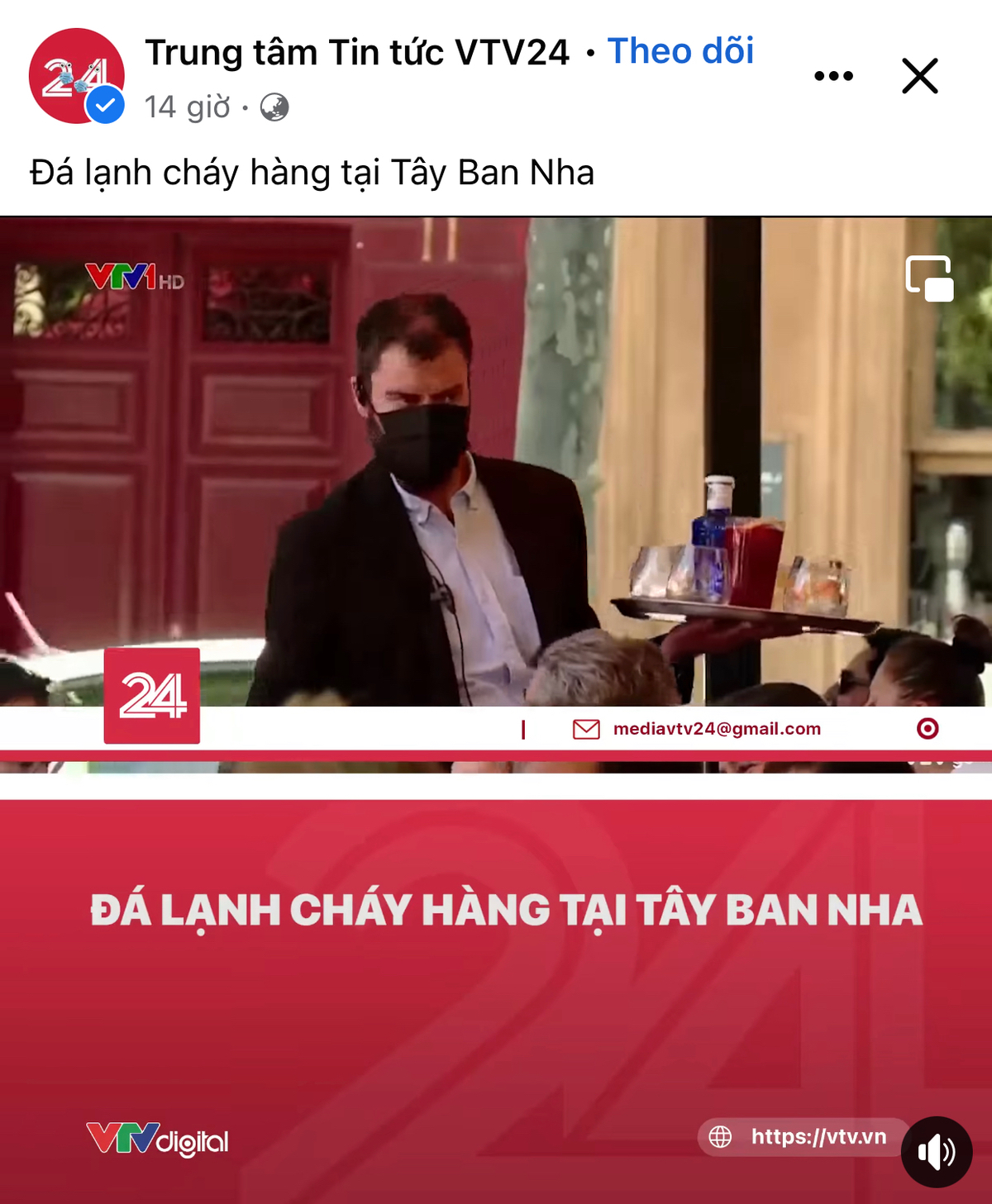 Qua bên này bán đá mau giàu à