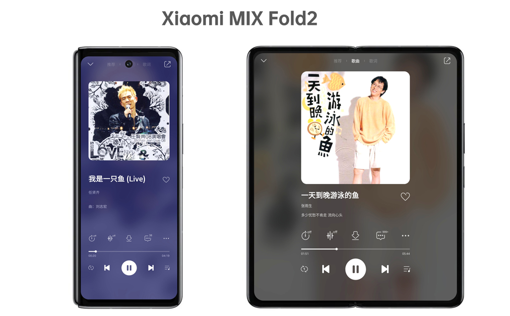 Xiaomi_MIX_Fold_2.jpg
