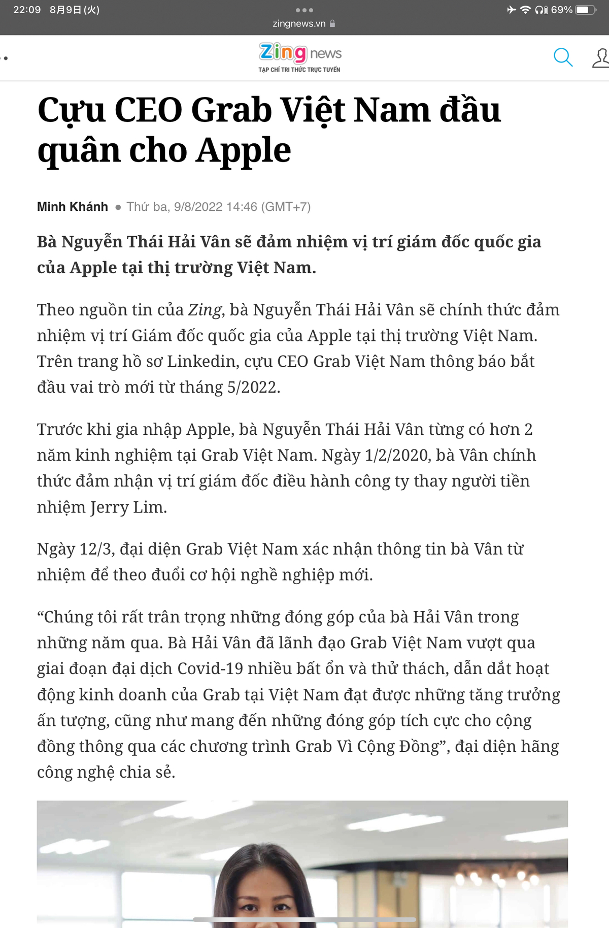 Apple Store Việt Nam sắp mở chăng