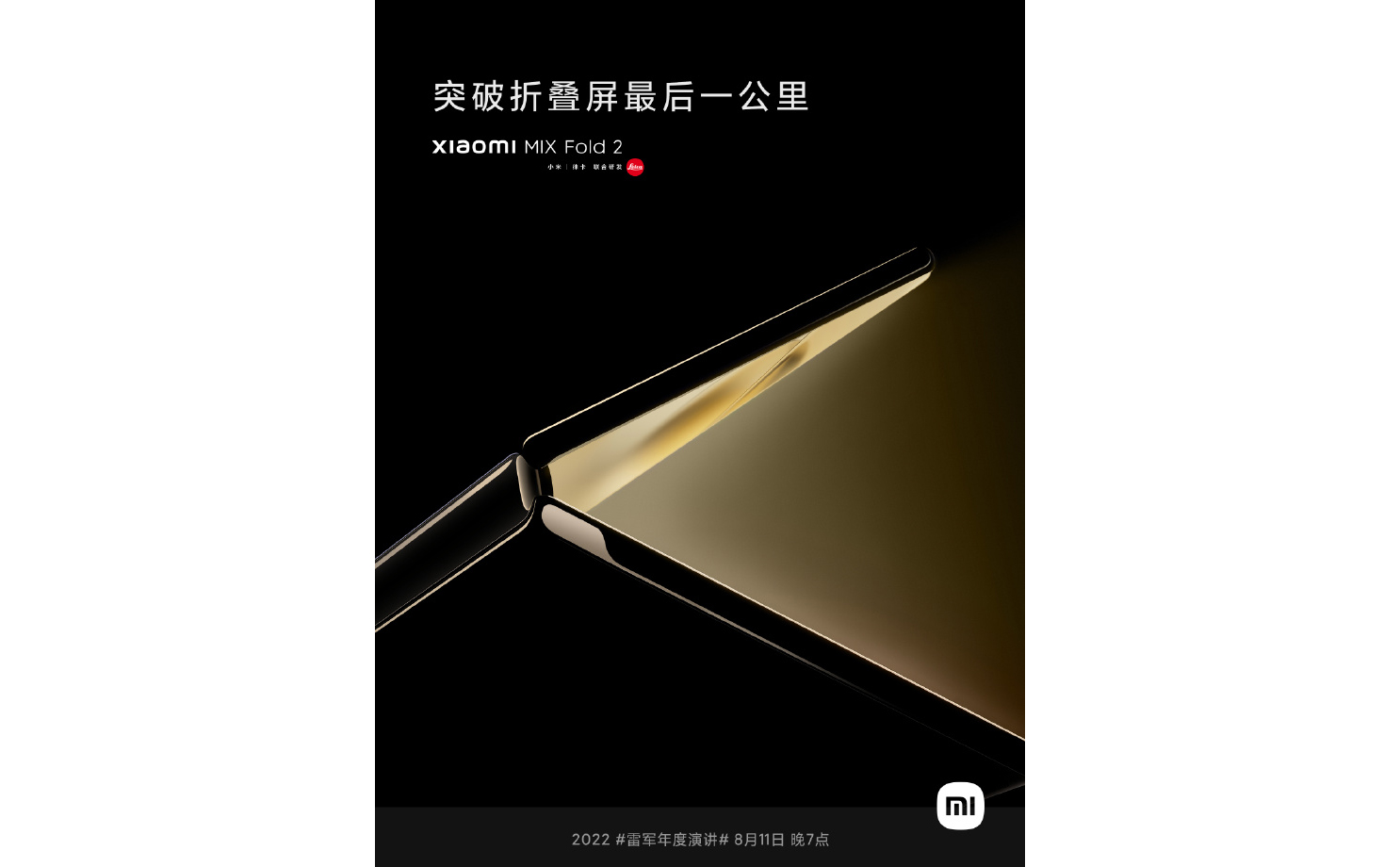 Chính thức: Xiaomi MIX Fold 2 sẽ ra mắt vào ngày 11 tháng 8