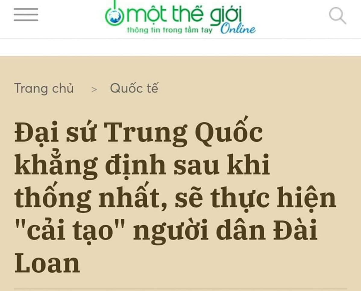 Trò hèn hạ tiểu nhân