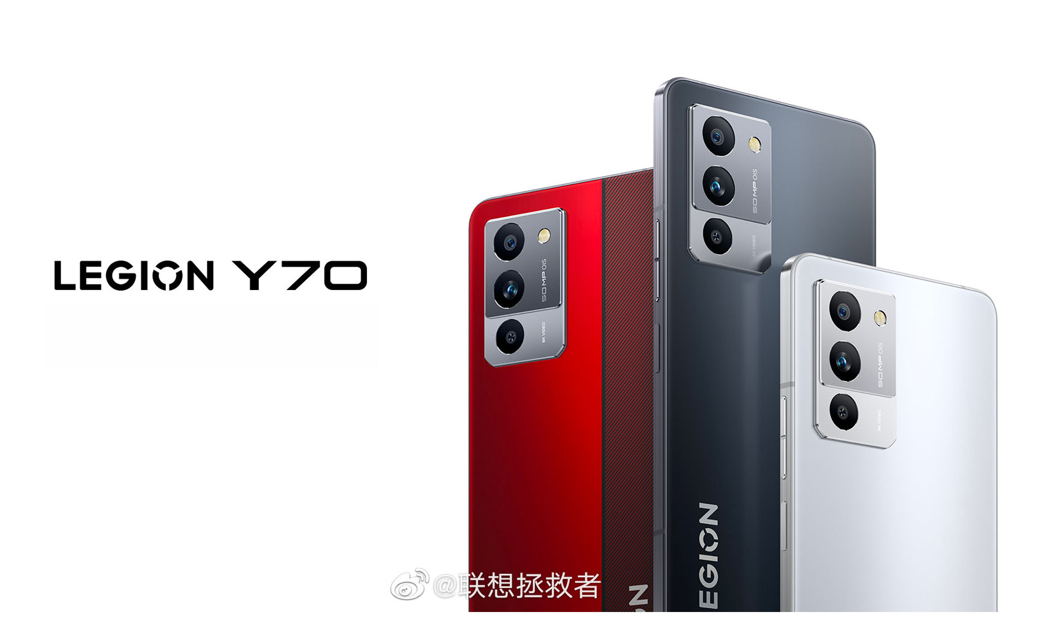 Lenovo Legion Y70 sẽ ra mắt vào ngày 18/08, chạy chip Snapdragon 8+ Gen 1, camera hỗ trợ OIS