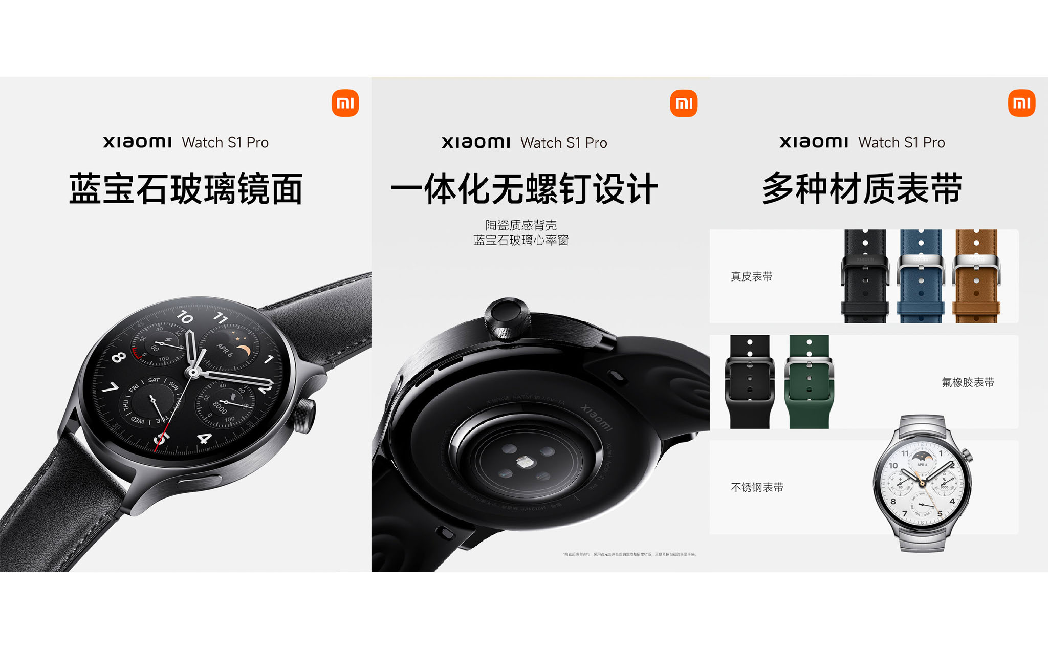 Xiaomi Watch S1 Pro: Thời lượng pin lên đến 14 ngày, 3 phiên bản dây đeo, giá khoảng 5,2 triệu
