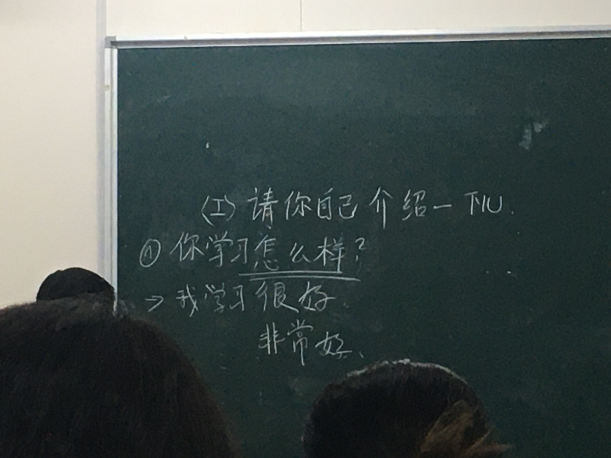 chào cả nhà, em là sinh viên năm cuối hutech. Ở đây có anh chị nào từng liên hệ mua bằng B1 ở...