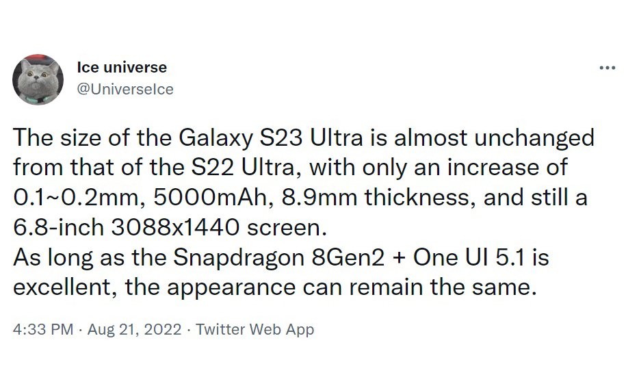 Ice Universe: S23 Ultra có kích thước tương tự như S22 Ultra, pin 5000mAh, chạy Snapdragon 8 Gen 2?