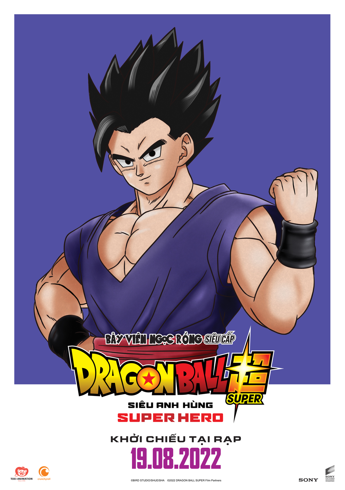Movie anime Dragon Ball Super Super Hero đứng đầu phòng vé Bắc Mỹ