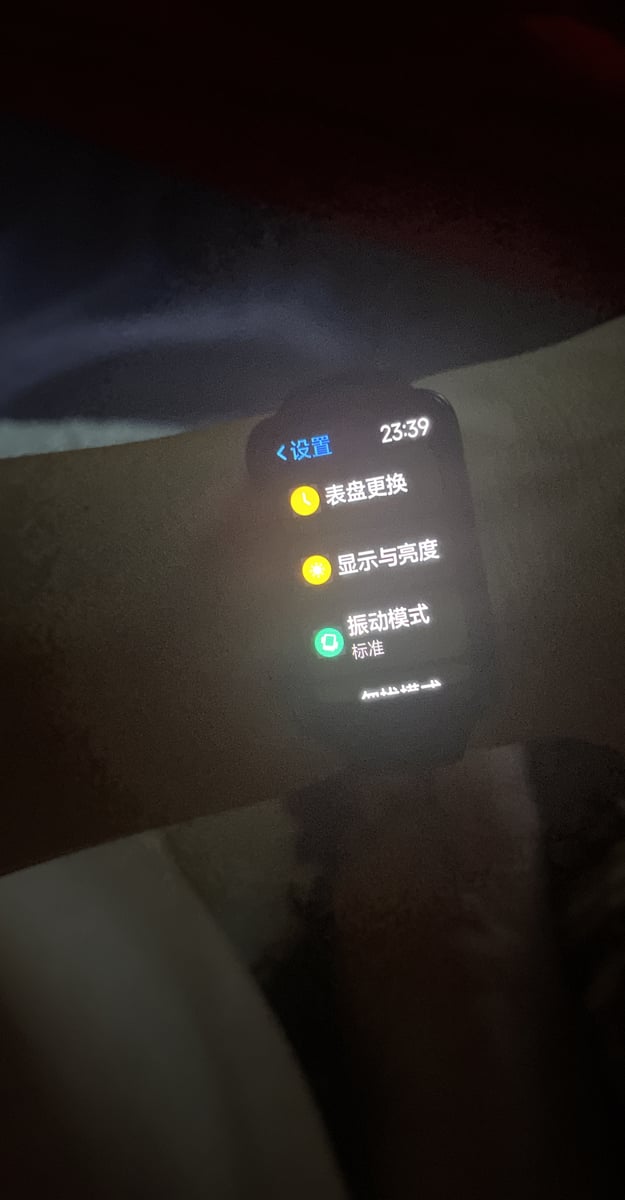 Em vừa được cho con xiaomi band 7pro. Em cài đặt phần mềm “Mi fitness” kết nối thành công rồi. Nhưn