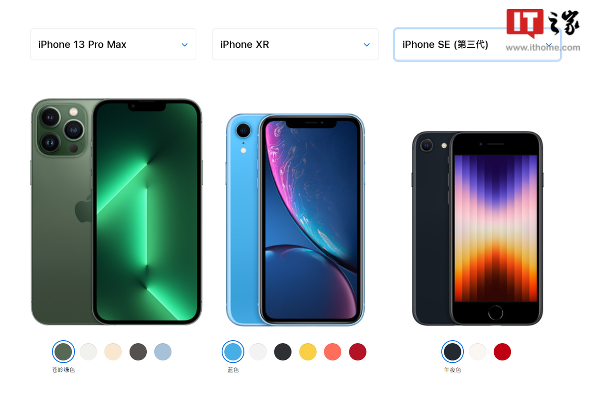 Tin đồn Apple: iPhone SE 4 thiết kế giống iPhone XR