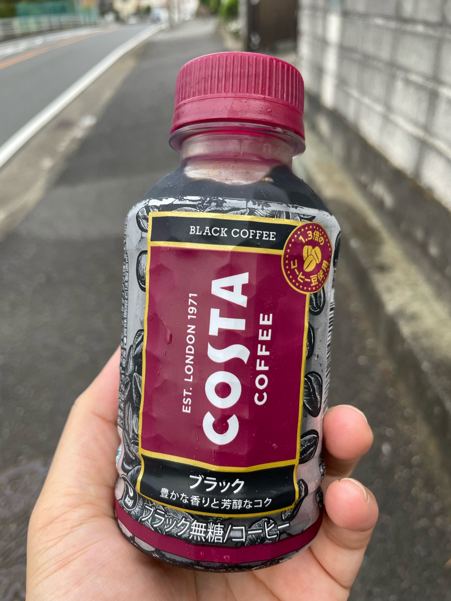 Costa black coffee