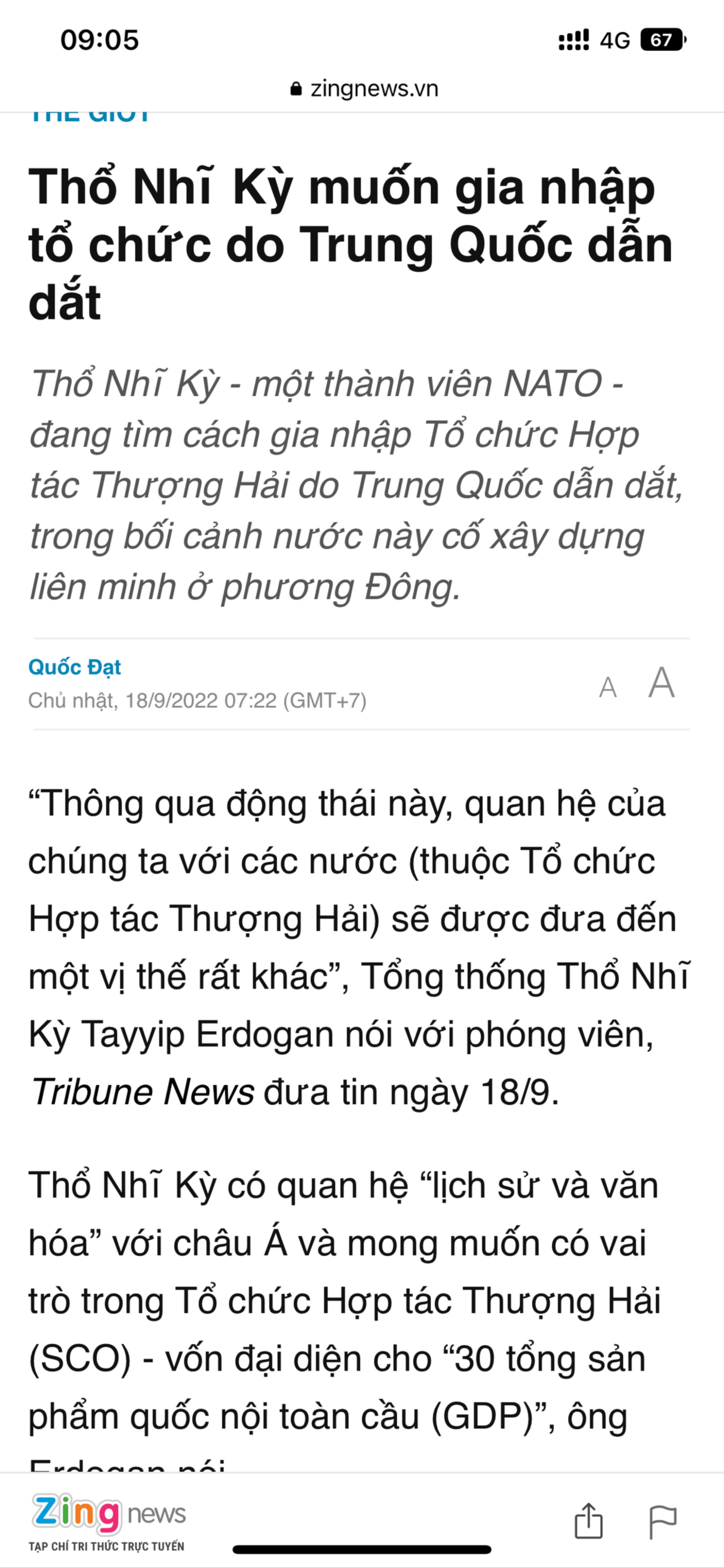 Bản chất hán nô. Ăn cháo đá bát. Quên đi công ơn của Mỹ mà bám váy tàu tập :)