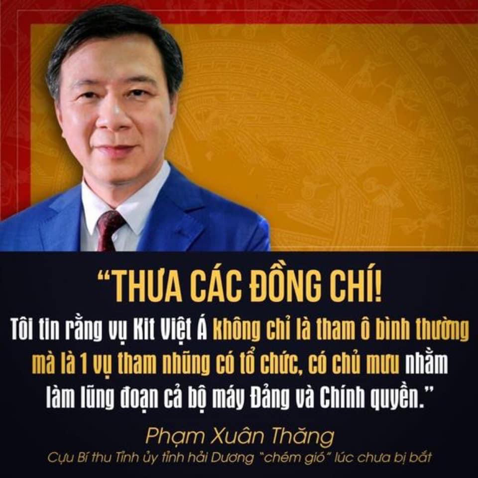 Ơ kìa anh