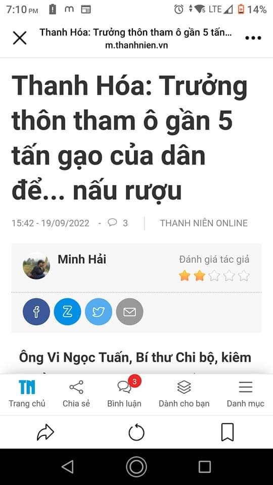 Gì cũng húp đc hết