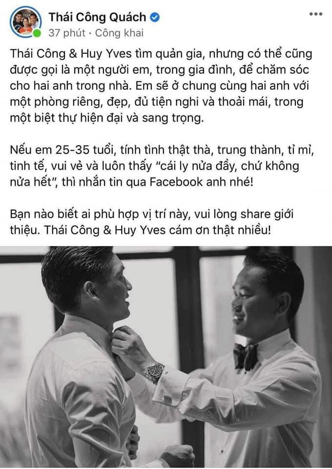 Mình nghĩ đây là tin fake. Nhưng ngay từ đầu biết cái tên công thái học là ở tinhte, nghe nó cứ khự