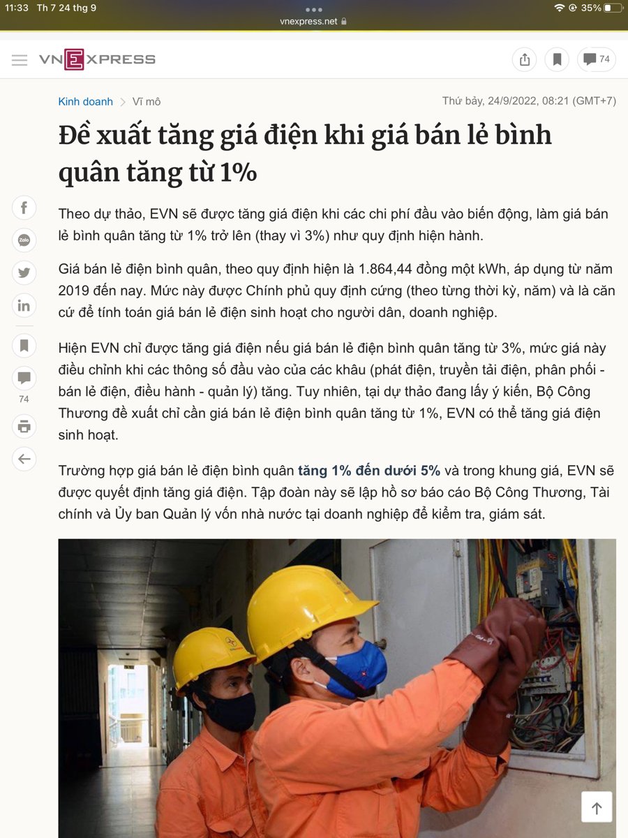 Báo lỗ xong thì chuẩn bị hành lang để tăng giá.