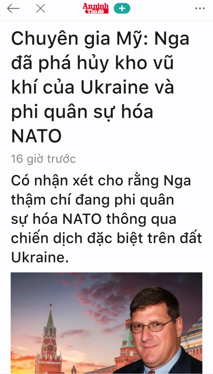 Chiên da Mỹ...Đình. Ahihi