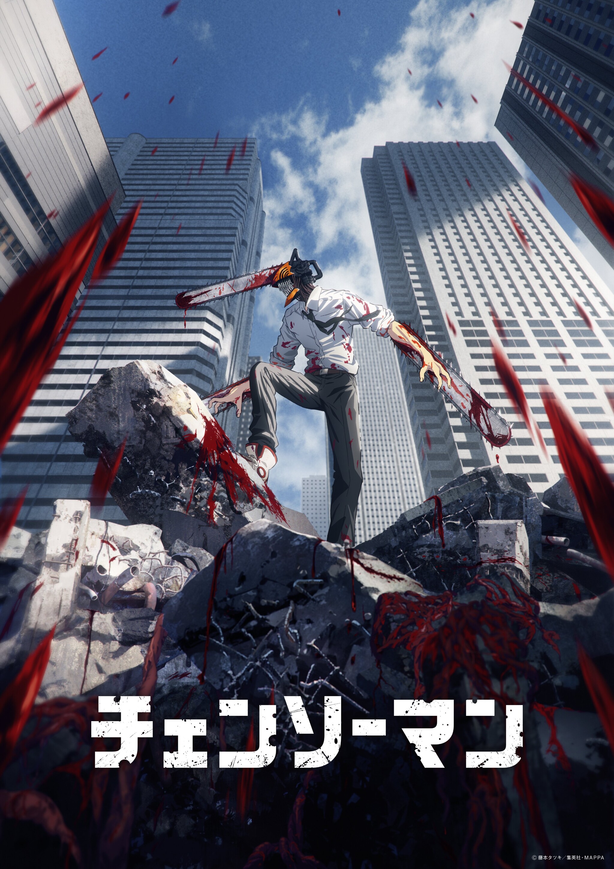 Chainsaw-Man-anime-2022-jpsharing-1.jpg